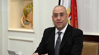 وزير الإسكان يستعرض موقف خدمات مياه الشرب والصرف الصحي بالمنيا