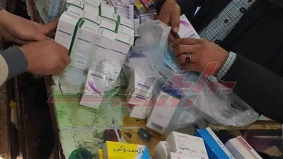 ضبط أدوية وأقراص مخدرة بمحل مستحضرات تجميل بالبحيرة 