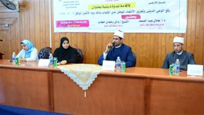 عبد الصمد: نحارب التطرف بتعليم الناس مفهوم الدين