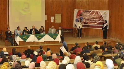 جامعة المنيا تواصل ندواتها التوعوية بـ