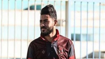 ياسر ابراهيم يغادر مران الأهلي مصابًا