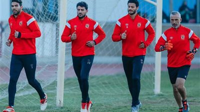 تدريبات اضافية للشناوي ومروان محسن في مران الأهلي