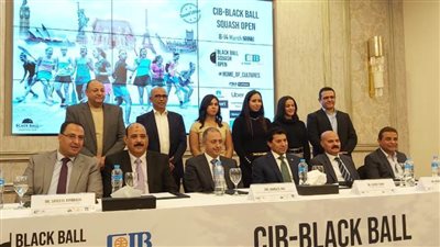 تفاصيل بطولة بلاك بول الدولية للإسكواش