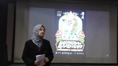 تفاصيل الدورة الـ13 لمهرجان القاهرة الدولي لأفلام التحريك