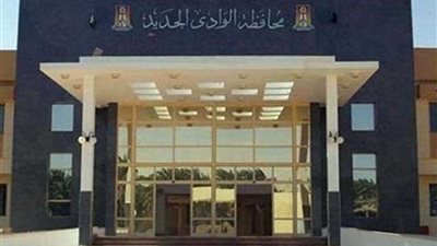 إغاثة عاجلة للعمالة غير المنتظمة من خارج محافظة الوادي الجديد