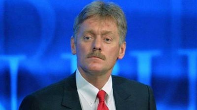 روسيا: قمة 