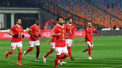 انطلاق القمة 119 في غياب الزمالك