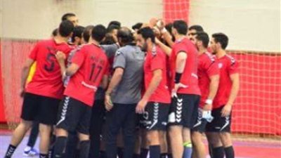 المركز الأولمبي يستضيف وديتي فراعنة اليد أمام العراق بدون جماهير وإعلام