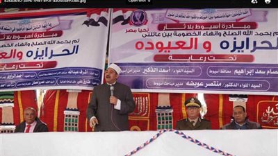 مباحث الغنايم تنجح في إتمام الصلح بين 4 عائلات بدير الجنادلة 