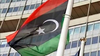 السفارة الليبية في القاهرة تعلق أعمالها اعتبارا من اليوم