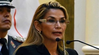 رئيسة بوليفيا المؤقتة: نعتزم إصدار مذكرة توقيف ضد الرئيس السابق