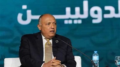 سامح شكري بمنتدى الشباب: أحداث 2011 أثرت سلبيا على مفهوم الدولة الوطنية بالمنطقة