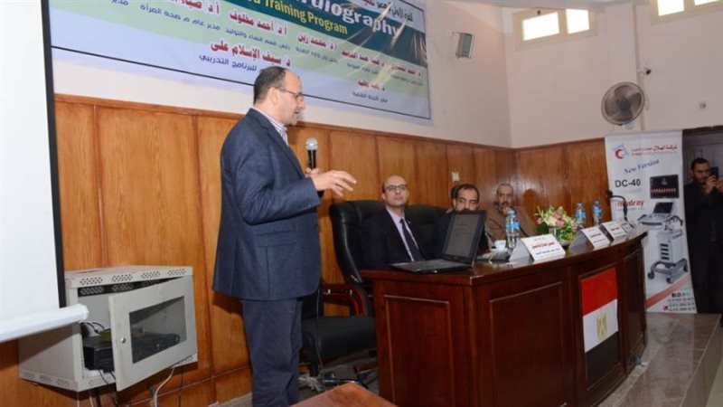 البرنامج التدريبي