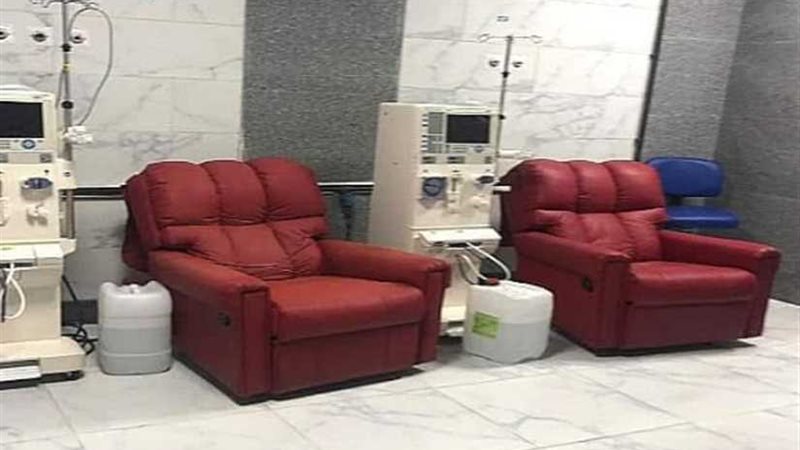 افتتاح قسم غسيل الكلى