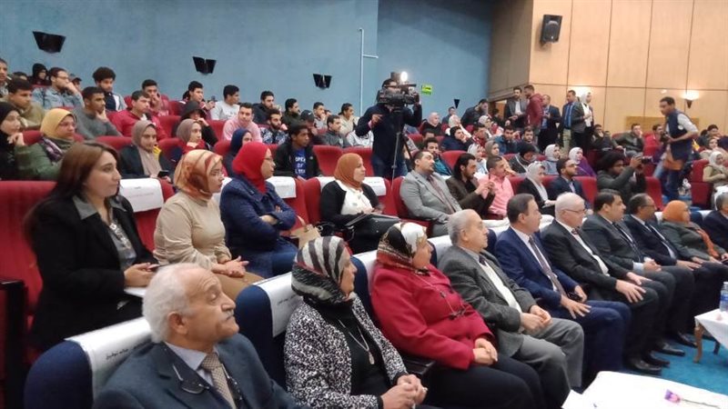 خلال مؤتمر الجامعة