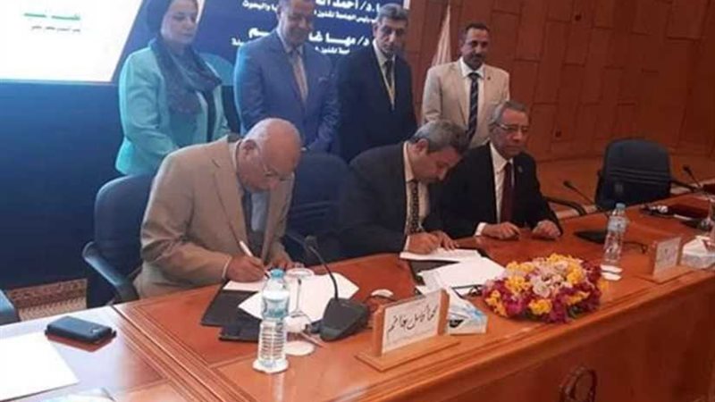 تأهيل جامعة أسيوط