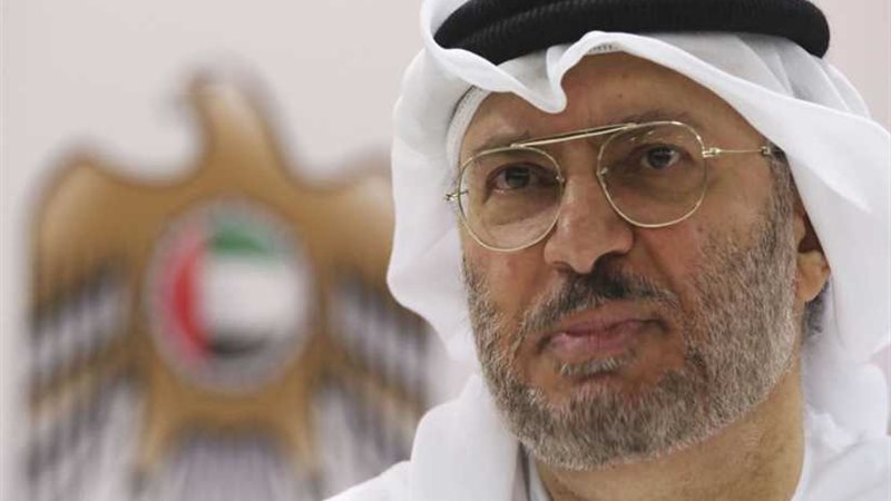 الإمارات تعلق على