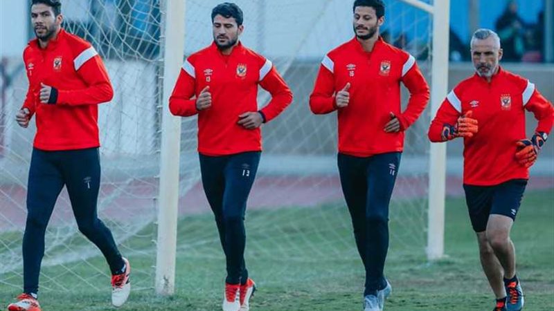 تدريبات اضافية للشناوي