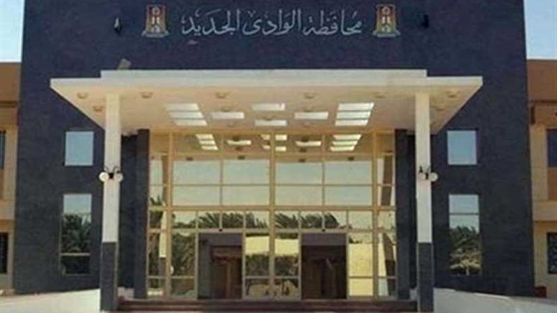 إغاثة عاجلة للعمالة