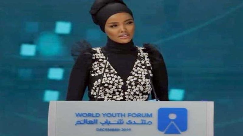 عاجل..حليمة أدن المحجبة