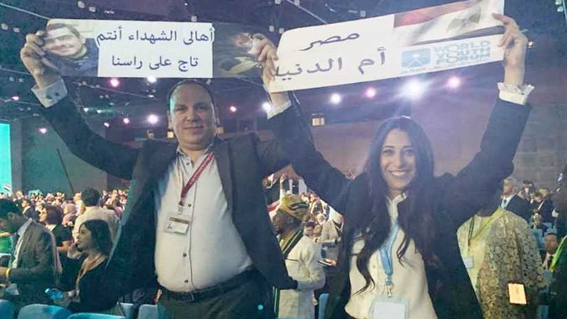 أهالى الشهداء تاج