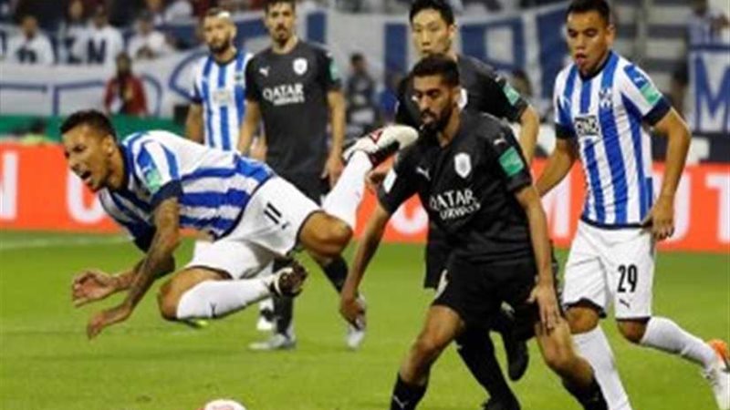 مونتيري المكسيكي