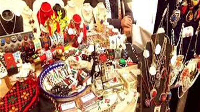 افتتاح البازار الخيري