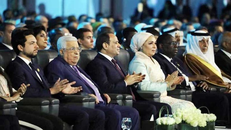 موجز24.. فعاليات