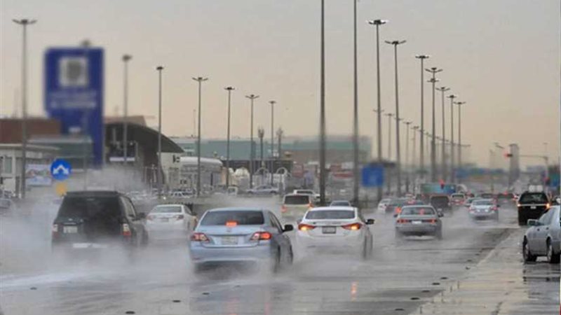 الأرصاد: اليوم أمطار
