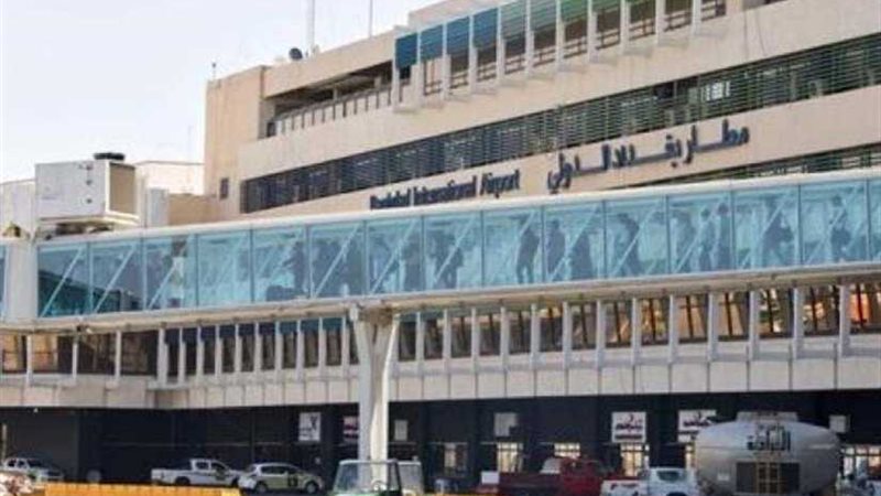 توقف الملاحة الجوية