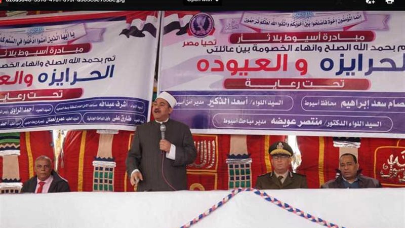 مباحث الغنايم تنجح