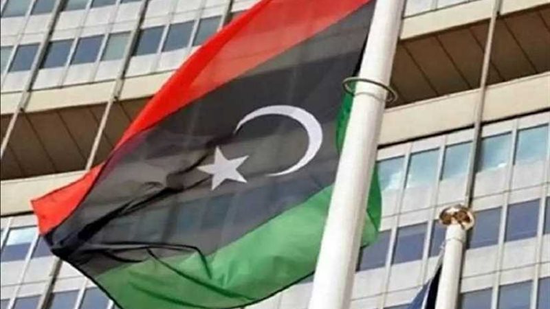 السفارة الليبية في