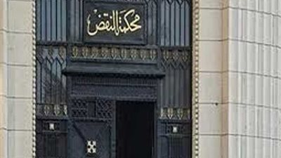 بعد صراع مع المرض وفاة النائب الثاني لرئيس محكمة النقض