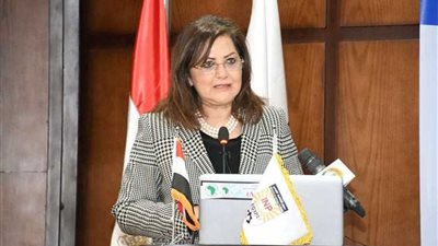 وزيرة التخطيط: الإنسان المحور الأساسي لمنظومة تحولنا الرقمي