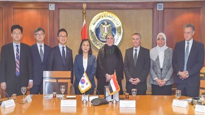 مباحثات مكثفة لوزيرتي تجارة مصر وكوريا الجنوبية