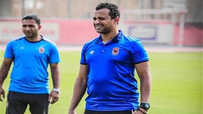 قمصان يقود تدريب مستبعدي الأهلي