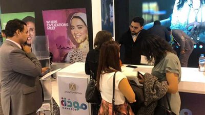 جناح مودة يجذب المشاركين بمنتدى شباب العالم على مدار اليومين الماضيين