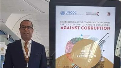 اختيار فضل الله ضمن المشاركين في المؤتمر العام لمكافحة الفساد في الرياضة