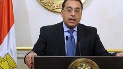 رئيس الوزراء تشكيل لجنة مشتركة من الجهات المعنية لتيسير إجراءات الإفراج الجمركي