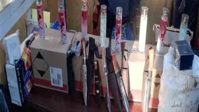 إحباط تهريب بضائع محظورة إلى داخل البلاد