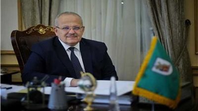 جامعة القاهرة: منح الأستاذ العامل الشاغل للوظيفة 10 سنوات الربط المالي لنائب رئيس الجامعة