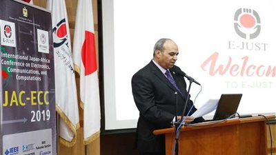 انطلاق مؤتمر 