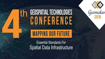 تحت رعاية رئاسة مجلس الوزراء.. مصر تستضيف النسخة الرابعة لمؤتمر 