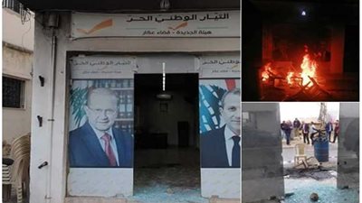 مجهولون يحرقون مكتبين لـ 