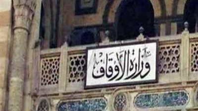 قافلة دعوية إلي جنوب سيناء وزيارة جبل التجلي