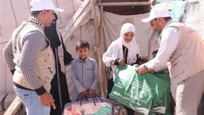 السعودية تشارك في المنتدى العالمي الأول للاجئين بجنيف غدا