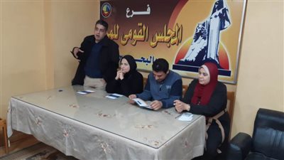 توفير 1323 شهادة أمان لسيدات البحيرة