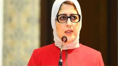 وزيرة الصحة تتوجه غدا للأقصر لمتابعة تجهيزات تطبيق التأمين الصحي الشامل