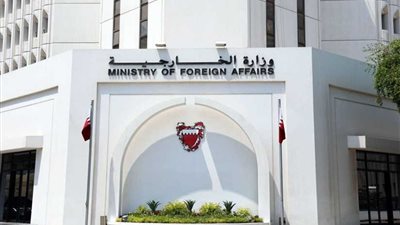 البحرين تؤكد دعمها لمصر في حماية الأمن القومي العربي ومساعيها لاستتباب الأمن والسلم في ليبيا