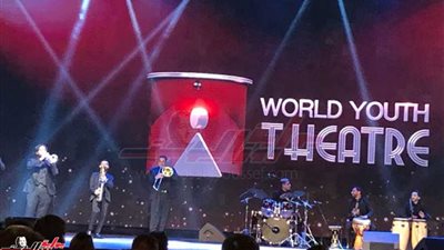 تفاعل مُبهج لشباب العالم في حفل موسيقي غنائي على مسرحهم بأرض السلام